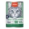 Wanpy Tahılsız Gerçek Et Kedi Konservesi Ton Balıklı 375gr