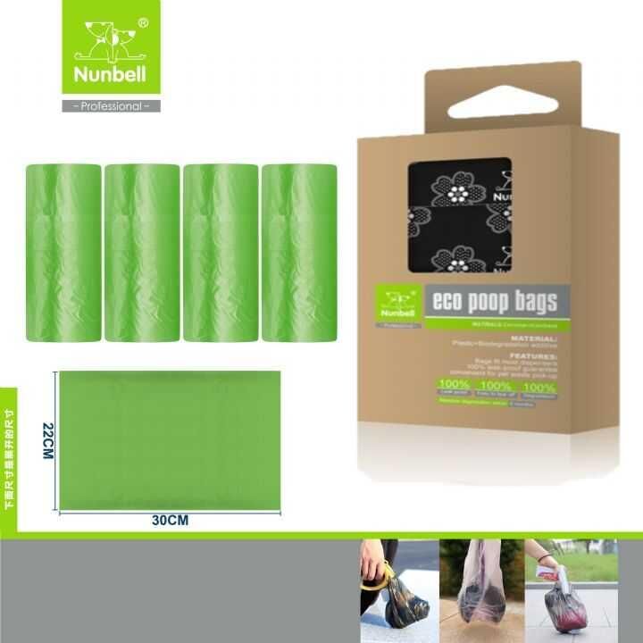 Nunbell Dışkı Toplama Torbası 8'li Paket