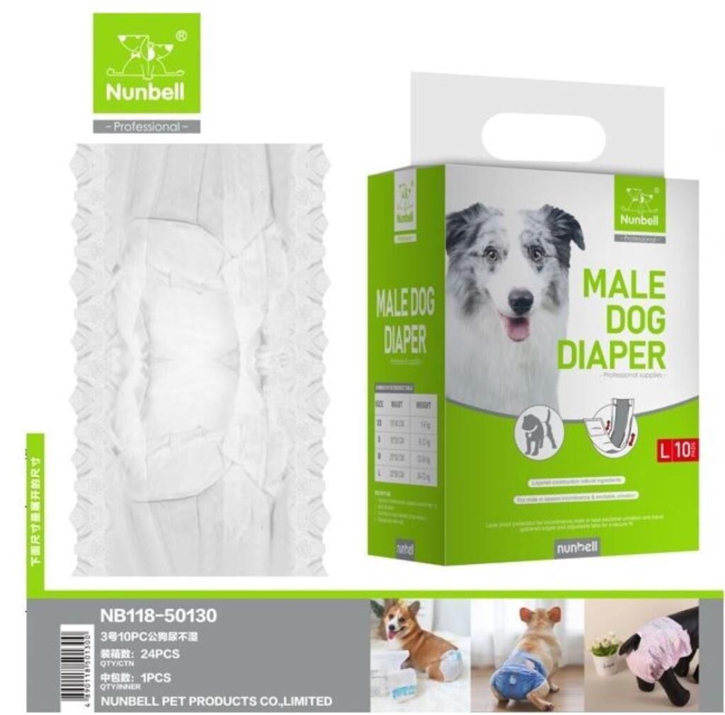 Nunbell Köpek Alt Bağlama Bezi 10 Lu No:3