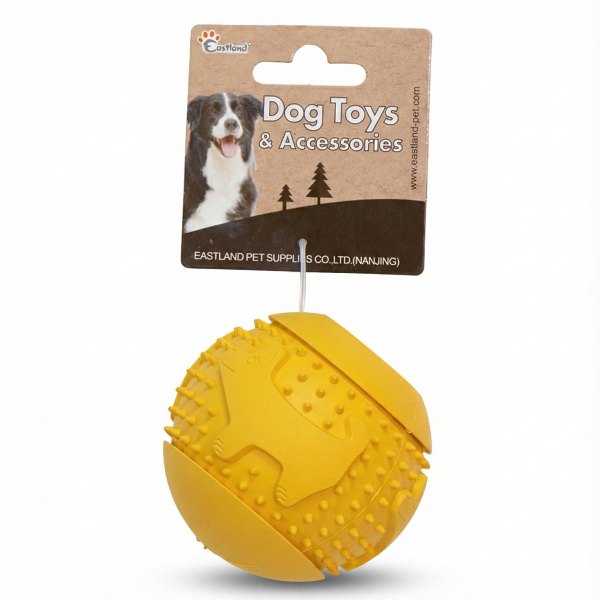 Eastland Ödül Hazneli Plastik Top Köpek Oyuncağı  Çap 7,5cm