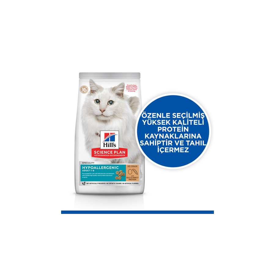 Hill's Hypoallergenic غذای گربه بالغ 7 Kg با تخم مرغ و پروتئین حشرات