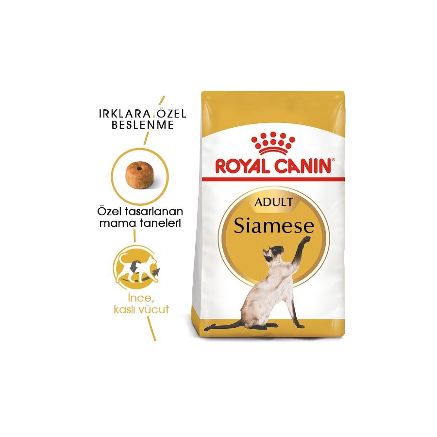 Royal Canin Siamese Adult 2 кг Корм для взрослых кошек
