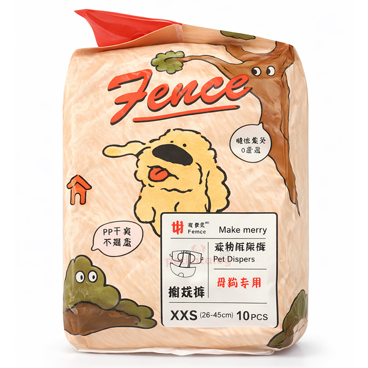 Fence Dişi Köpekler İçin Köpek Bezi - Külot [XXSmall] 26-45 cm (2-3 KG) 10'lu