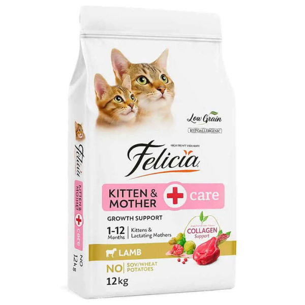 Felicia HypoAllergenic Kolajenli Kuzulu Az Tahıllı Yavru Kedi Maması 12KG