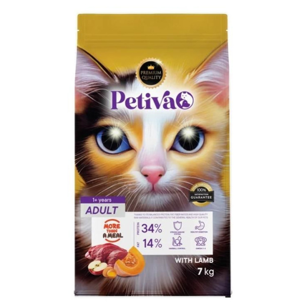 Petiva Yetişkin Kediler İçin Kuzu Etli Kuru Kedi Maması 7 Kg