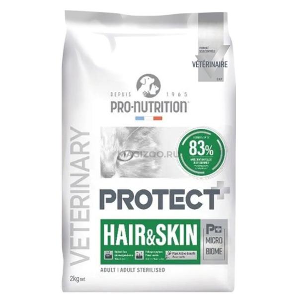 Pro Nutrition Veterinary Protect Tüy Ve Cilt Bakımı Kedi Maması 2KG