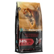 Pro Performance Sterilised 15 Kg Kuzulu, Karidesli ve Somonlu Kısırlaştırılmış Kedi Maması