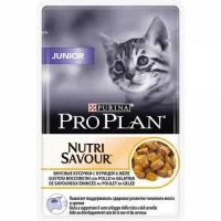 Pro Plan Pouch کنسرو غذای بچه گربه غذای گربه با مرغ ژله ای 85 gr