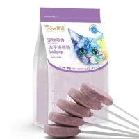 Ranova Tavuklu ve Yaban Mersinli Bağışıklık Desteği Kurutulmuş Lolipop Kedi Ödülü 10lu