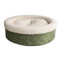 Petpretty مرتبة الدونات الخاصة 46 Cm كاكي